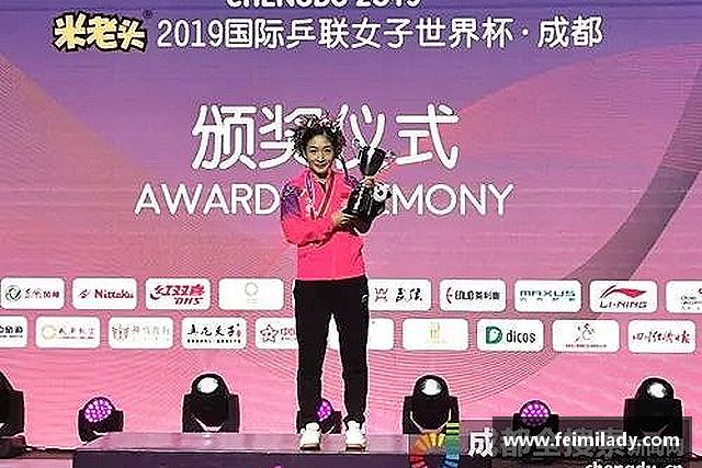 发现MILE米乐